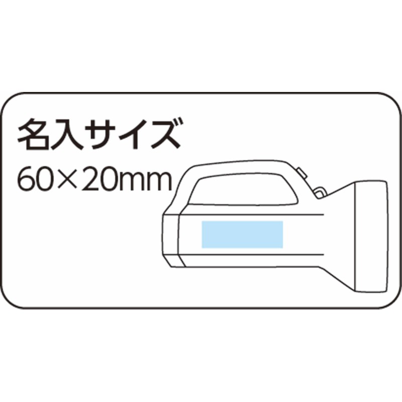 Kakusee XF-19 Flashlight Light, 6.6 x 3.4 x 3.8 inches