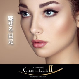 CharmeLush II Eyelash Serum