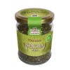 Tresso, Té Verde Japonés Puro (Sencha), 140 gramos