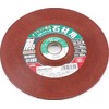 SK11 GC24M Offset Whetstone for Disc Grinders for Stone and