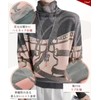 Neiman By Women's Knit, Fall and Winter, Chain Belt Pattern,