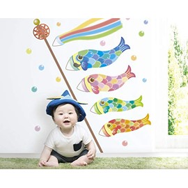 Square Shop Children's Day Koinobori Boys, Wall Stickers, Carp Streamer, Children's Day Mini, Indoor, Children's Day, Evening Festival, First Festival, Children's Day, Tapestry, Decoration, Carp Streamer, Boys, Stylish (Dream Koinobori)