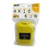 Meiho Akiokun FB-10 Yellow