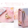 GOODCHI Cherry Blossom Bells, Flower Bells, Japanese Pattern, Cherry Blossoms,