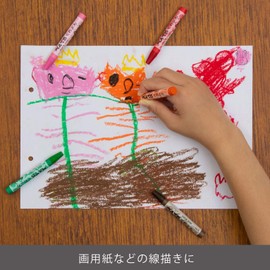 Pentel Crayons PTC-T11R, Red, Set of 10