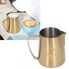 Frothing Cup 420ML 304 Stainless Steel Streamlined Cup Body Design