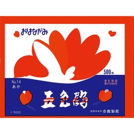 Goroku Seika Paper Flowers, 5 Color Crane Set, 500 Sheets