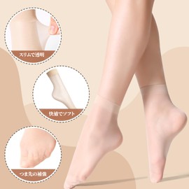 [aninako] 10足組 ショートストッキング レディース ストッキング 光沢ストッキング ストッキング 20 ダニエル 柔軟 高弾性 夏 日常 屋外活動 事務所 女の子用 (JP, アルファベット, Free Size, 肤)