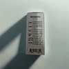 Bionexin Bionexin Tablets 900mg x 30 tablets Bionexin Bionexin Tablets
