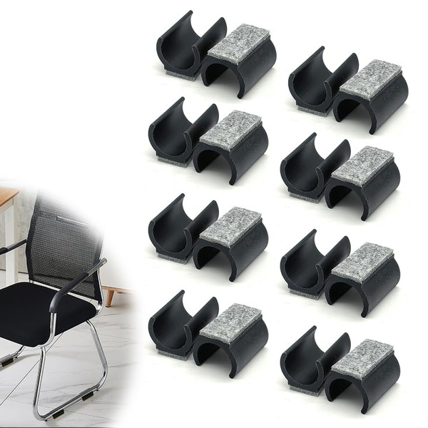 XFSRG Pack of 16 Felt Pads for Cantilever Chairs with
