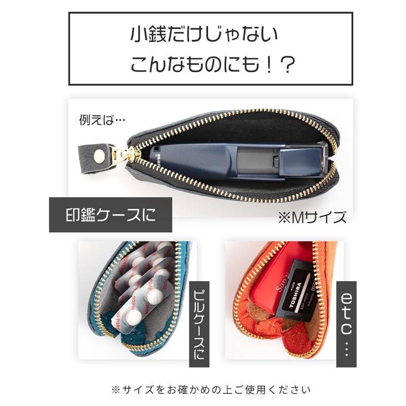 RafiCaro Coin Case, Genuine Leather, Seal Case, Coin Purse, Compact,