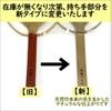 Marugame Fan (Japanese Pattern), Vertical Strip, Bamboo Fan, Kyoto Washi