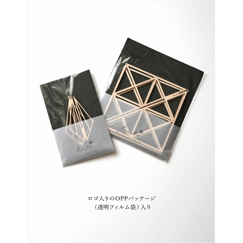 Kito Wooden Ornament KITO17 Cube Scandinavian Mobile