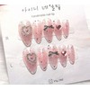 [In-Store Special Discount]Valentine Pink Glitter Handmade Nail Tips - Ballerina