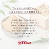 Asuyamiso Aromatic Barley Miso 17.6 oz (500 g)