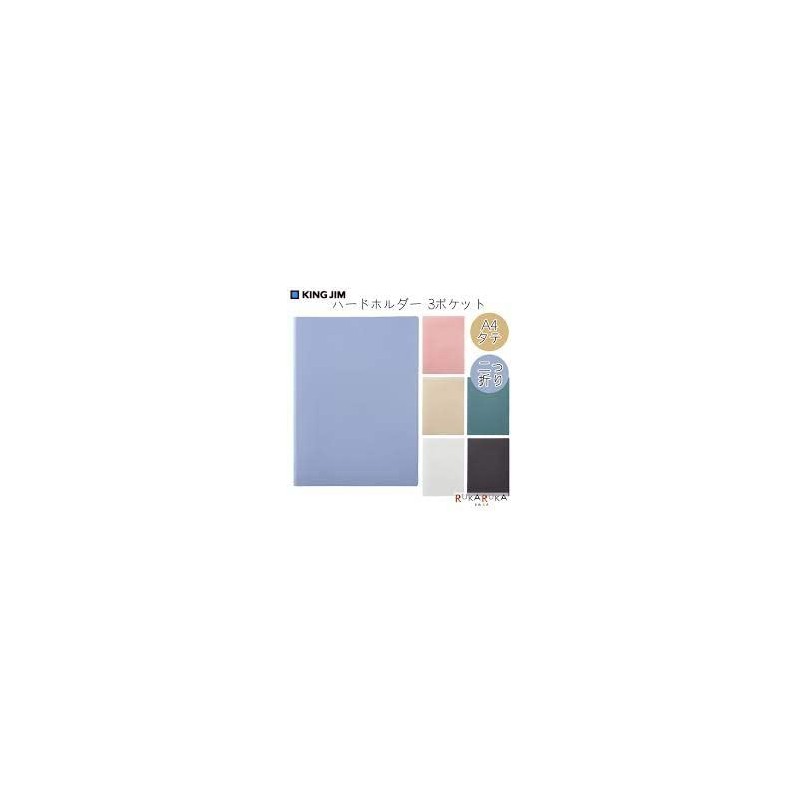 King Jim Emily Hard Holder EY759 Blue Gray 3 Pockets