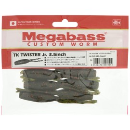 Megabass Worm TK TWISTER Jr(VIOS MINERAL)