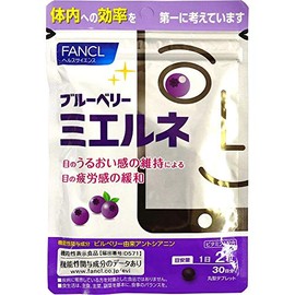 Funko FANCL Blueberry Mierne Approx. 30 Days Supply (60 Tablets)