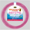 DUEL Pink Fluoro Fisherman Pro Special Large Size 100m 90