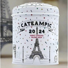 Nina's Paris/Janat Paris, Cateampic Thé Noir Aromatisé (Flavored Black Tea) in Tin, 40 g, Limited Edition