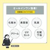 dried san skin care foundation 30g