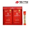 Bullogan [1+1] 2 boxes of 50 packs of 10g 6-year-old