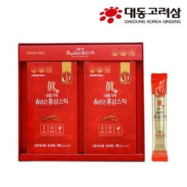 Bullogan [1+1] 2 boxes of 50 packs of 10g 6-year-old red ginseng sticks that fill my body as a gift / [1+1]내몸가득 진 6년근 홍삼스틱 10g 50포 2박스 선물용