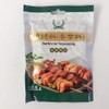Barbecue Spices, Barbecue Spices, Barbecue Spices, Spices, 1.4 oz (40