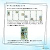 Universal Transparent Tarot Tarot Divination with Japanese Instruction Manual (English