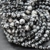 Grade A Natural Snowflake Obsidian Semi-Precious Gemstone Round Beads -