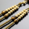 念珠 Dot Comme Des 真言宗 Buddha Mala Bead Men's The
