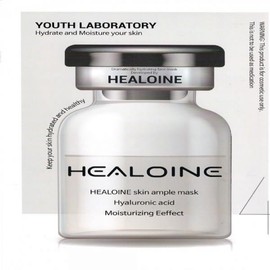 GWM 5-Sheet Plant Extract Skin Ampoule Recovery Mask Pack Healloin Aronian