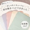 (Keratta) Waterproof Sheets, Bedwetting Pad, Baby Bedwetting Sheets, Dryer OK,