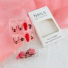 24Pcs French Tip Press on Nails Medium Almond Fake Nails