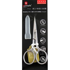 Straight Nail Scissors