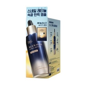 [Glowing Elasticity/Giveaway] Dr.G Black Snail Retinol Ampoule 50ml (+1 Wrinkle Mask Pack) / 닥터지 블랙스네일 레티놀 앰플 50ml 기획 (+링클 마스크팩 1매)