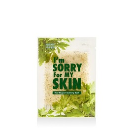Altru I'm Sorry For My Skin - Real Mugwort Soothing Mask 1 Sheet (Calming) / 아임쏘리포마이스킨 -리얼 쑥 진정 마스크 1매(카밍)