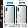 Elecom AQUOS WISH2 (SH-51C) / wish (SHG06 A104SH SH-M20) Case