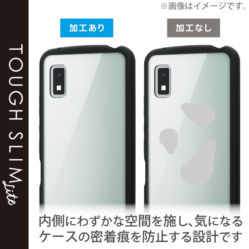 Elecom AQUOS WISH2 (SH-51C) / wish (SHG06 A104SH SH-M20) Case