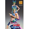 Super Statue Movable "Jojo's Bizarre Adventure" Part 68. Shutoshi Kujo