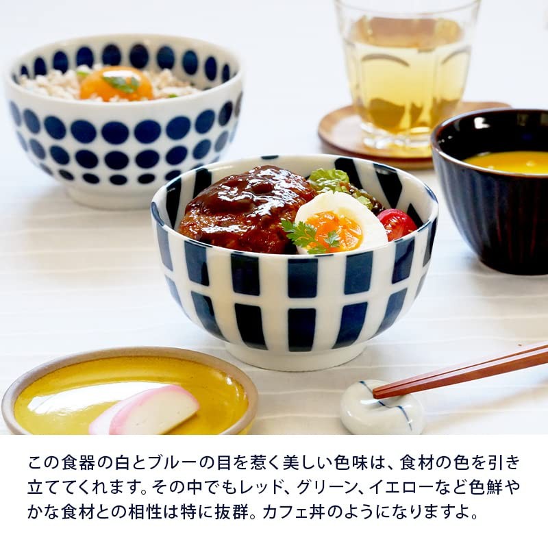 Tableware East Okonomi-don, 5.1 inches (13 cm), Scandinavian Pattern, Lightweight