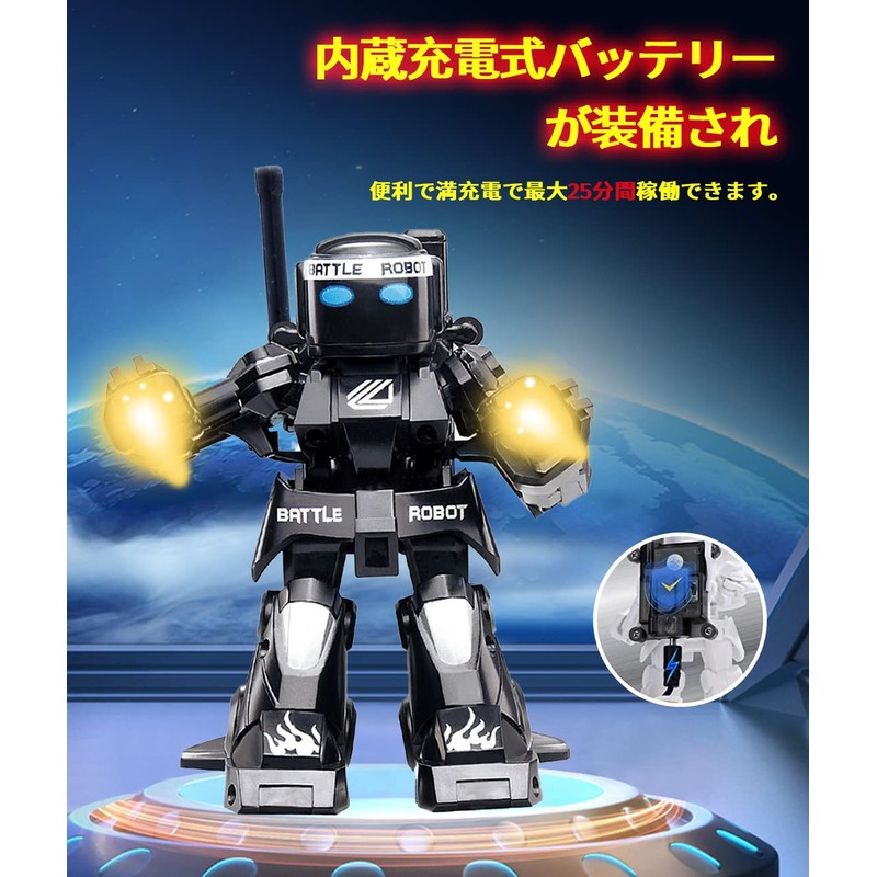 Battle Robot, Toy, Robot, Battle, Electric Robot, Boxing, Battle Type,