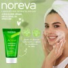 Gel Dermo-limpiador Noreva Actupur Piel Sencible Acné 150ml