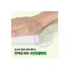 네이처리퍼블릭 제주 탄산 클렌징 티슈 200매 (50매 4EA) Jeju Carbonated