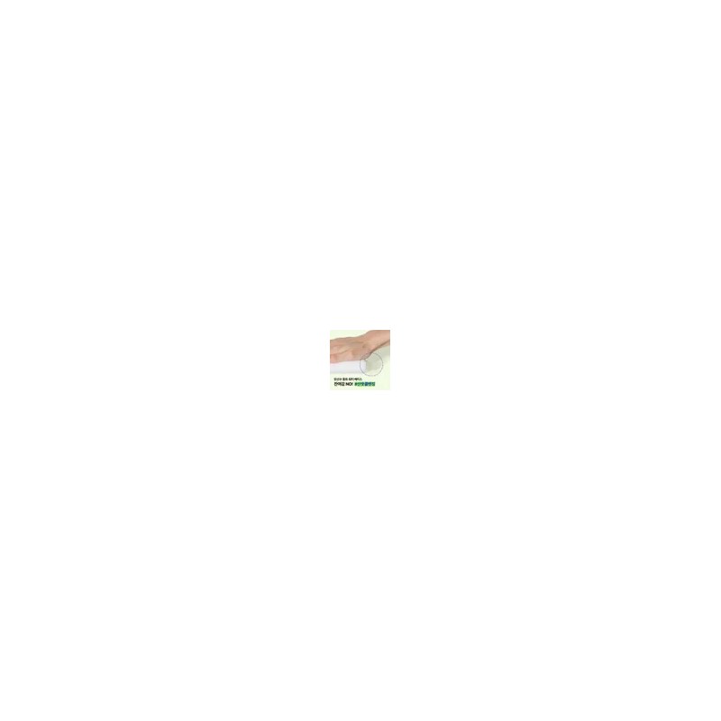 네이처리퍼블릭 제주 탄산 클렌징 티슈 200매 (50매 4EA) Jeju Carbonated