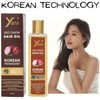 Yana Yana Red Onion Hair Oil For Long Hair For