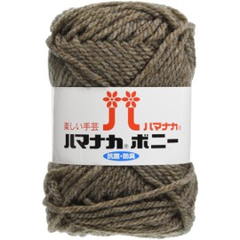 Hamanaka Col.615 4057 Hand Knitting Yarn, Bonnie, Approx. 1.8 oz (50 g), 60 m