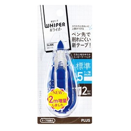 howaipa-suraido Phone 5 mm BL