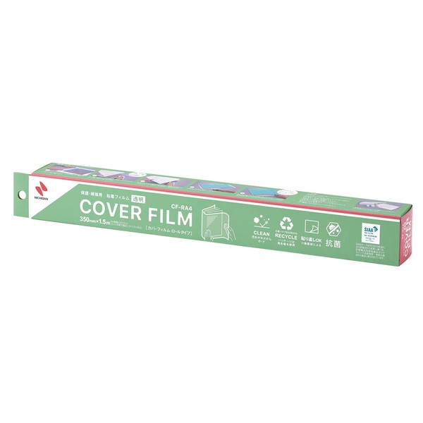 Nichiban CF-RA4 Cover Film, Transparent, Roll Type, A4 Size, 13.8 inches (350 mm) x 3.9 ft (1.5 m)