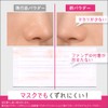 Primavista Double Effect Powder Ochre 05 SPF 25 PA++ Powder